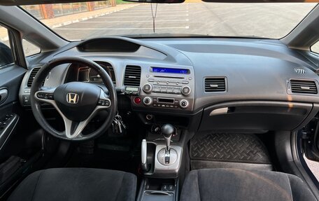 Honda Civic VIII, 2009 год, 550 000 рублей, 9 фотография