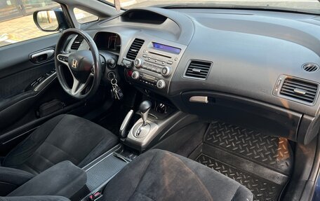 Honda Civic VIII, 2009 год, 550 000 рублей, 10 фотография