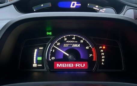 Honda Civic VIII, 2009 год, 550 000 рублей, 11 фотография