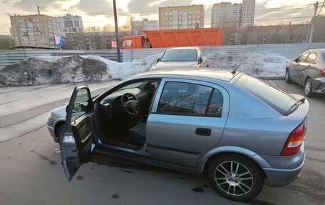 Opel Astra G, 2003 год, 450 000 рублей, 2 фотография