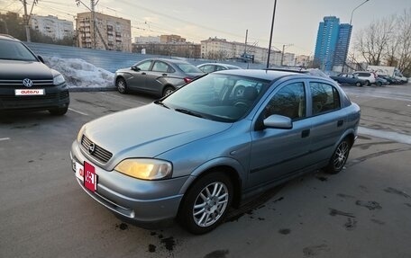 Opel Astra G, 2003 год, 450 000 рублей, 4 фотография