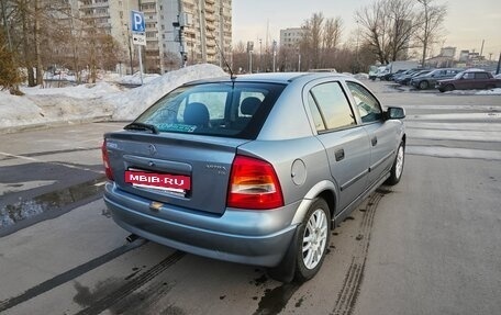 Opel Astra G, 2003 год, 450 000 рублей, 13 фотография