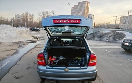 Opel Astra G, 2003 год, 450 000 рублей, 15 фотография