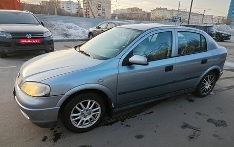 Opel Astra G, 2003 год, 450 000 рублей, 5 фотография