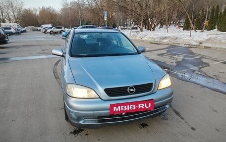 Opel Astra G, 2003 год, 450 000 рублей, 8 фотография