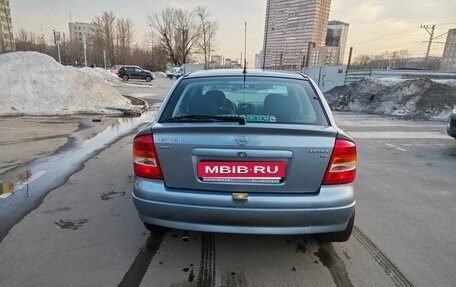 Opel Astra G, 2003 год, 450 000 рублей, 14 фотография