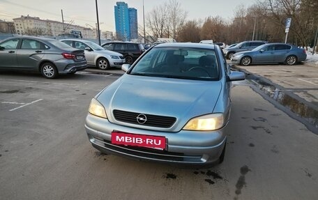 Opel Astra G, 2003 год, 450 000 рублей, 7 фотография