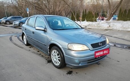 Opel Astra G, 2003 год, 450 000 рублей, 9 фотография