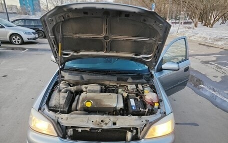 Opel Astra G, 2003 год, 450 000 рублей, 29 фотография