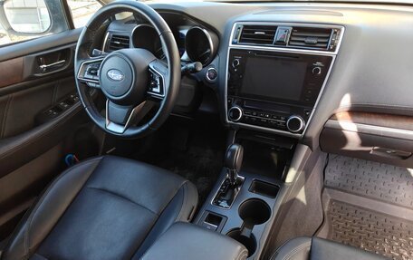 Subaru Outback IV рестайлинг, 2018 год, 2 600 000 рублей, 6 фотография