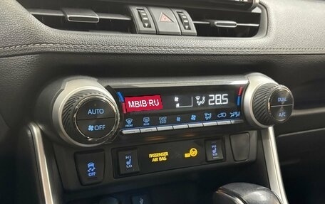 Toyota RAV4, 2021 год, 3 750 000 рублей, 15 фотография