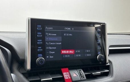 Toyota RAV4, 2021 год, 3 750 000 рублей, 14 фотография