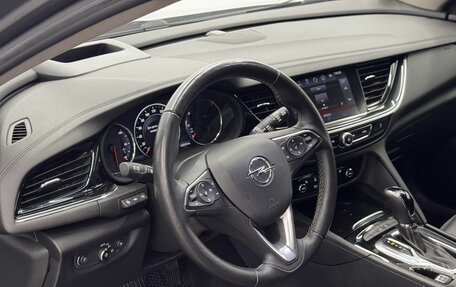 Opel Insignia II рестайлинг, 2018 год, 1 699 000 рублей, 13 фотография