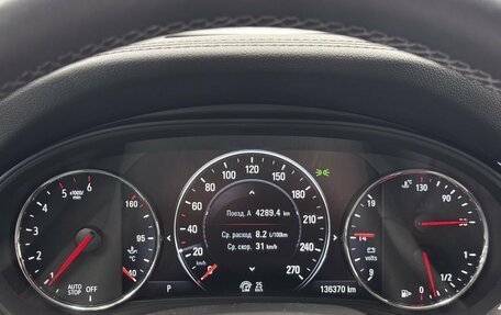 Opel Insignia II рестайлинг, 2018 год, 1 699 000 рублей, 20 фотография