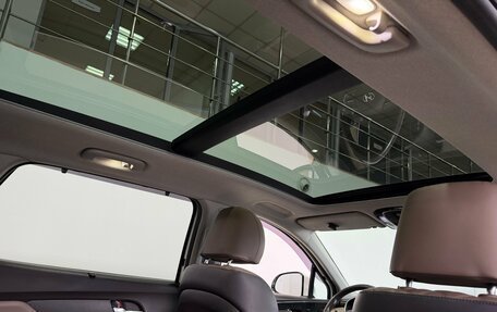 Hyundai Santa Fe IV, 2021 год, 3 650 000 рублей, 15 фотография