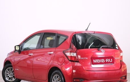 Nissan Note II рестайлинг, 2018 год, 1 519 000 рублей, 5 фотография