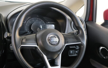 Nissan Note II рестайлинг, 2018 год, 1 519 000 рублей, 13 фотография