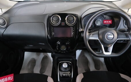 Nissan Note II рестайлинг, 2018 год, 1 519 000 рублей, 14 фотография