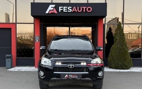 Toyota RAV4, 2012 год, 1 250 000 рублей, 2 фотография