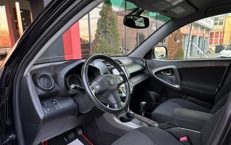 Toyota RAV4, 2012 год, 1 250 000 рублей, 11 фотография