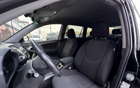 Toyota RAV4, 2012 год, 1 250 000 рублей, 12 фотография