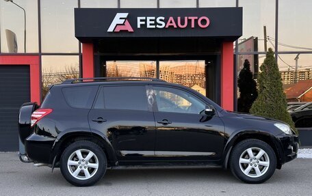 Toyota RAV4, 2012 год, 1 250 000 рублей, 4 фотография