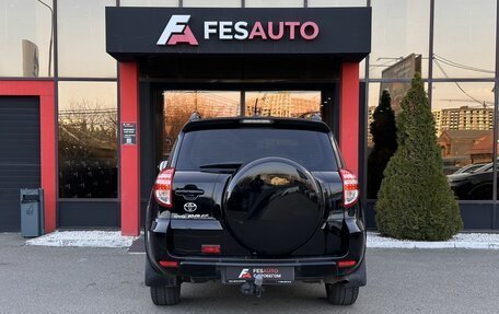 Toyota RAV4, 2012 год, 1 250 000 рублей, 6 фотография