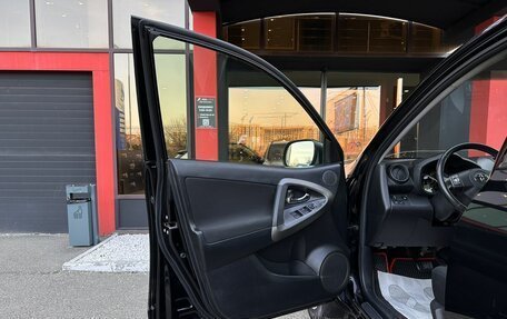 Toyota RAV4, 2012 год, 1 250 000 рублей, 9 фотография