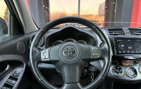 Toyota RAV4, 2012 год, 1 250 000 рублей, 17 фотография