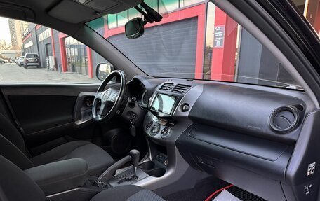 Toyota RAV4, 2012 год, 1 250 000 рублей, 20 фотография