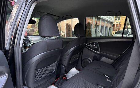 Toyota RAV4, 2012 год, 1 250 000 рублей, 24 фотография