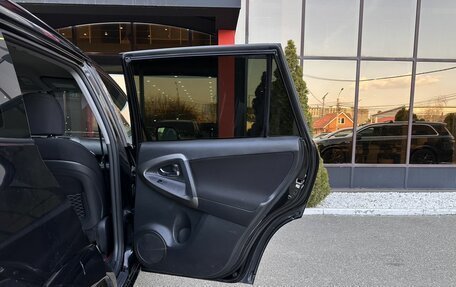 Toyota RAV4, 2012 год, 1 250 000 рублей, 27 фотография