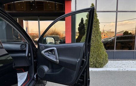 Toyota RAV4, 2012 год, 1 250 000 рублей, 22 фотография