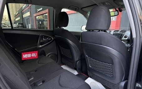 Toyota RAV4, 2012 год, 1 250 000 рублей, 26 фотография