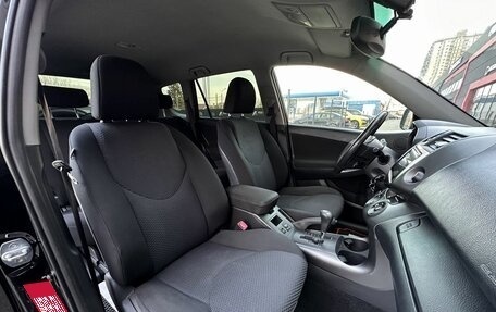 Toyota RAV4, 2012 год, 1 250 000 рублей, 21 фотография