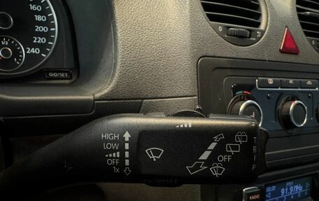 Volkswagen Caddy III рестайлинг, 2011 год, 819 000 рублей, 17 фотография