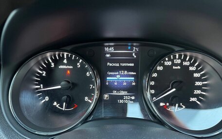 Nissan X-Trail, 2019 год, 2 440 000 рублей, 13 фотография