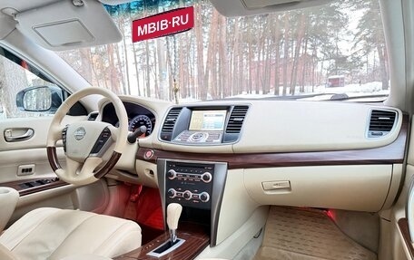 Nissan Teana, 2008 год, 790 000 рублей, 12 фотография