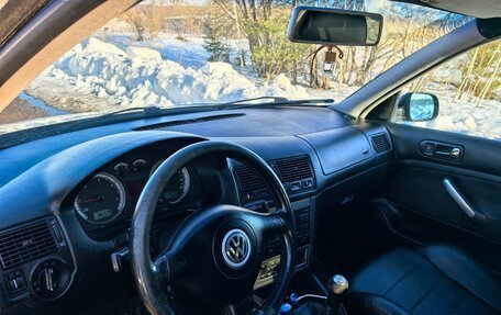 Volkswagen Golf IV, 2001 год, 240 000 рублей, 5 фотография