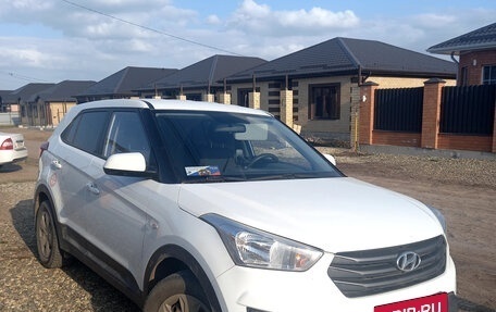 Hyundai Creta I рестайлинг, 2018 год, 1 700 000 рублей, 3 фотография