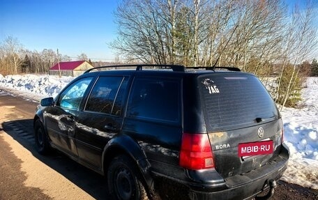 Volkswagen Golf IV, 2001 год, 240 000 рублей, 3 фотография