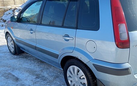 Ford Fusion I, 2008 год, 450 000 рублей, 5 фотография