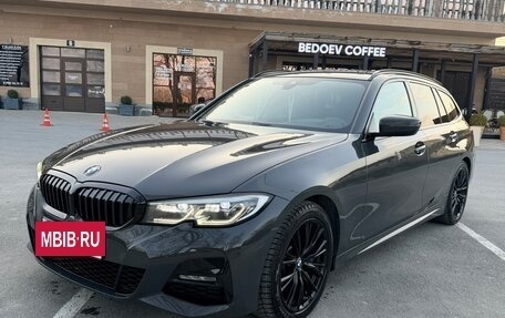 BMW 3 серия, 2019 год, 4 300 000 рублей, 3 фотография