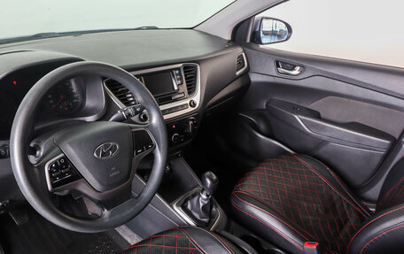 Hyundai Solaris II рестайлинг, 2018 год, 1 329 000 рублей, 8 фотография