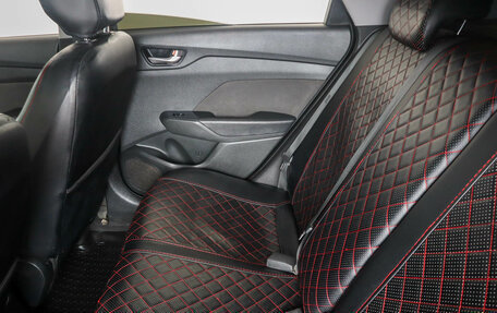 Hyundai Solaris II рестайлинг, 2018 год, 1 329 000 рублей, 9 фотография