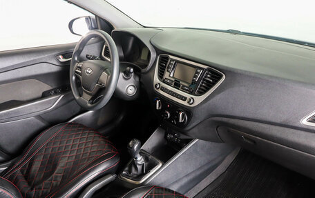 Hyundai Solaris II рестайлинг, 2018 год, 1 329 000 рублей, 11 фотография