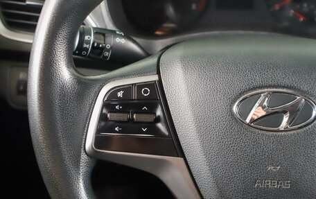 Hyundai Solaris II рестайлинг, 2018 год, 1 329 000 рублей, 16 фотография