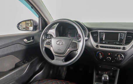 Hyundai Solaris II рестайлинг, 2018 год, 1 329 000 рублей, 12 фотография