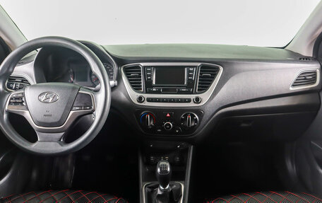 Hyundai Solaris II рестайлинг, 2018 год, 1 329 000 рублей, 13 фотография