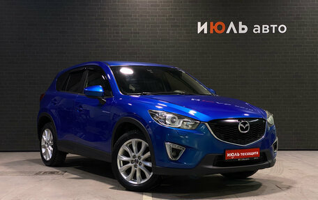 Mazda CX-5 II, 2013 год, 1 620 000 рублей, 3 фотография